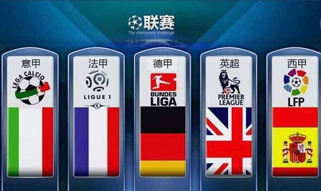 这样的国际